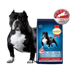 SmartHeart Power Pack Adult Dry Dog Food - High Energy Formula for Medium to Large Breeds