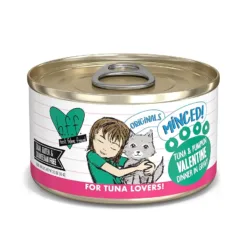 Wet Cat Food – Tuna & Pumpkin (12 x 100g)